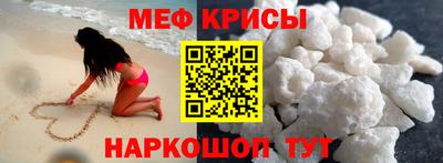 a pvp Рыбинск