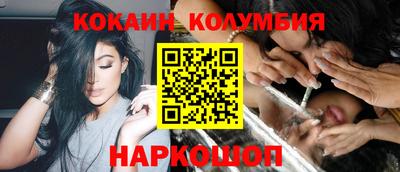 каннабис Рузаевка