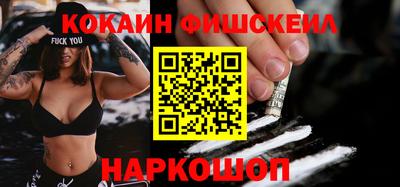 a pvp Рыбинск