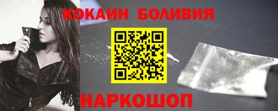 мяу мяу мука Рязань