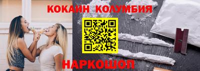 a pvp Рыбинск