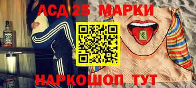 a pvp Рыбинск
