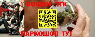 a pvp Рыбинск