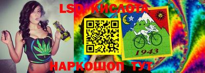 a pvp Рыбинск