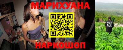меф Северобайкальск