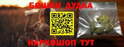 мяу мяу мука Рязань