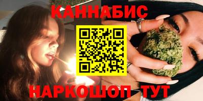 таблы Севастополь