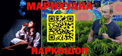 a pvp Рыбинск