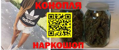 меф Северобайкальск