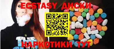 a pvp Рыбинск