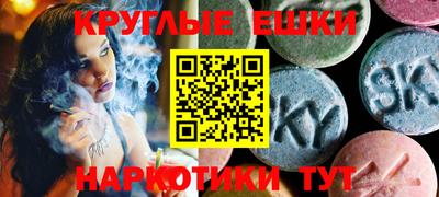 a pvp Рыбинск
