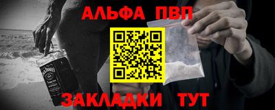 мяу мяу мука Рязань