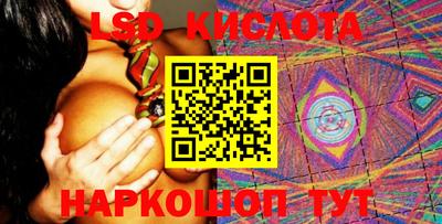 a pvp Рыбинск