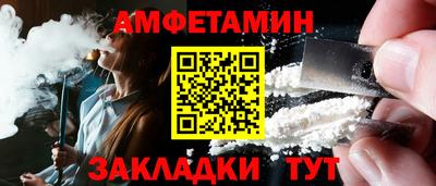 мяу мяу мука Рязань