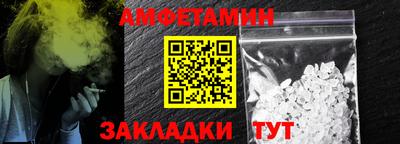 mdpv Свободный