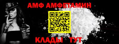a pvp Рыбинск