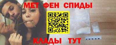 каннабис Рузаевка