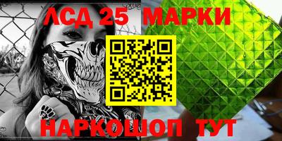 mdpv Свободный