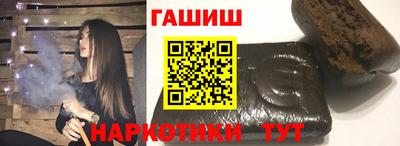 мяу мяу мука Рязань