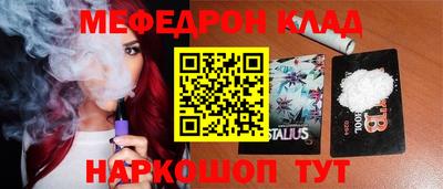 a pvp Рыбинск