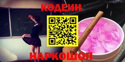 a pvp Рыбинск